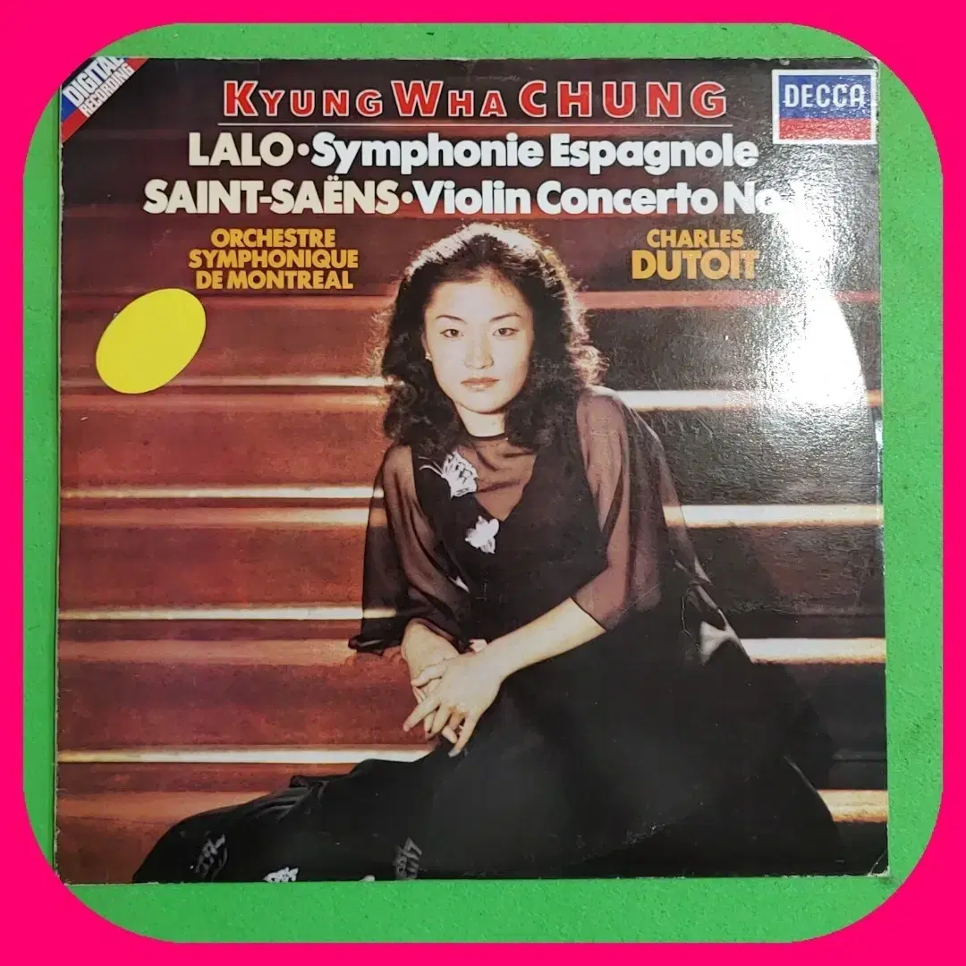 정경화 LP NM/NM