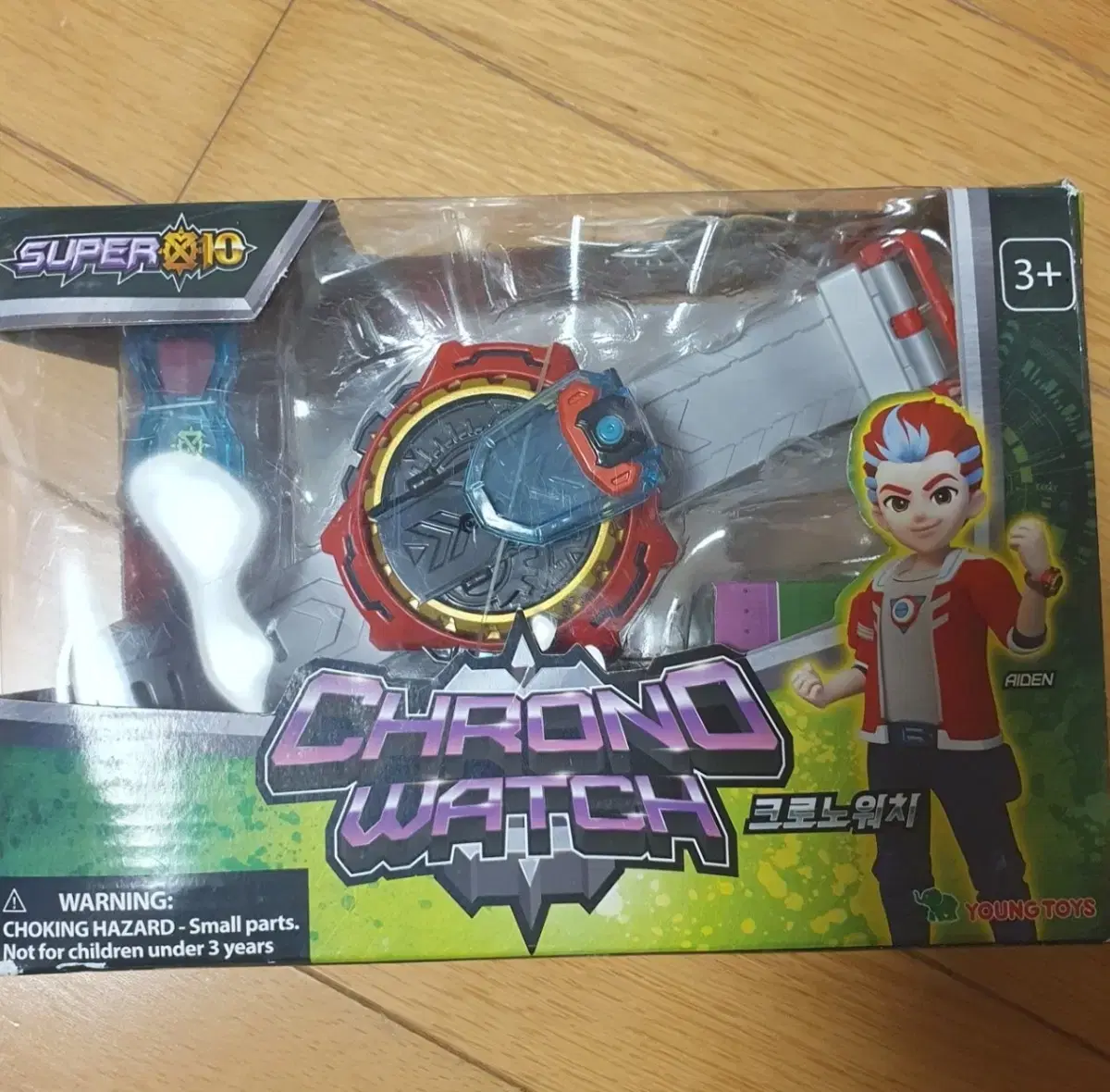 Younghwa Toy Company's Chronowatch toy