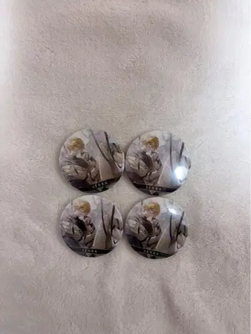 우라시마사카타센 라 센왕 마르셀 캔뱃지