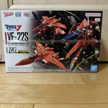HG 1/100 VF-22S 슈투름포겔 II(미리아기)