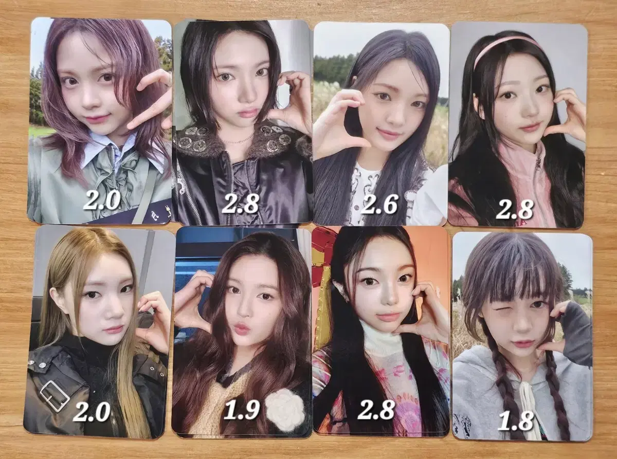 하츠투하츠 애플뮤직 카르멘 지우 유하 주은 에이나 이안 예온 포카 하투하