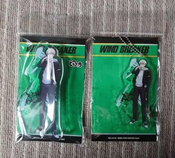 WIND BREAKER KUMI 스타 어디 스타 가시연 세트