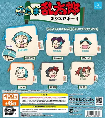 닌자 타마란타로 스퀘어 파우치 전 6종 가챠 파우치