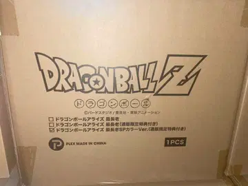 드래곤볼 아라이즈 최장로 sp 컬러 버전 한정판 특전 포함