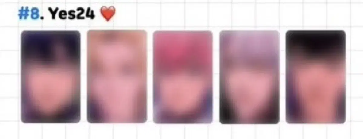 플레이브 예사 미공포 + 앨포드볼 판매합니다