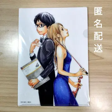 무대 4월은 너의 거짓말 입장 혜택 클리어 파일