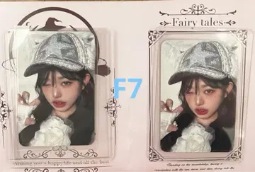 MMT 혜택 2장 세트 IVE 원영 공감 트레이딩 카드