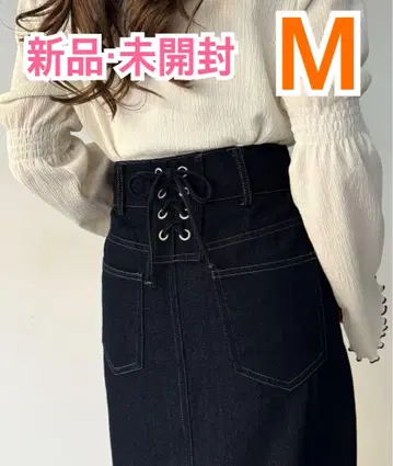 백 레이스업 롱 데님 스커트