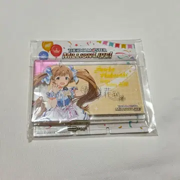 하코자키 세이리카의 벌스데이 플레이트 코토부키야