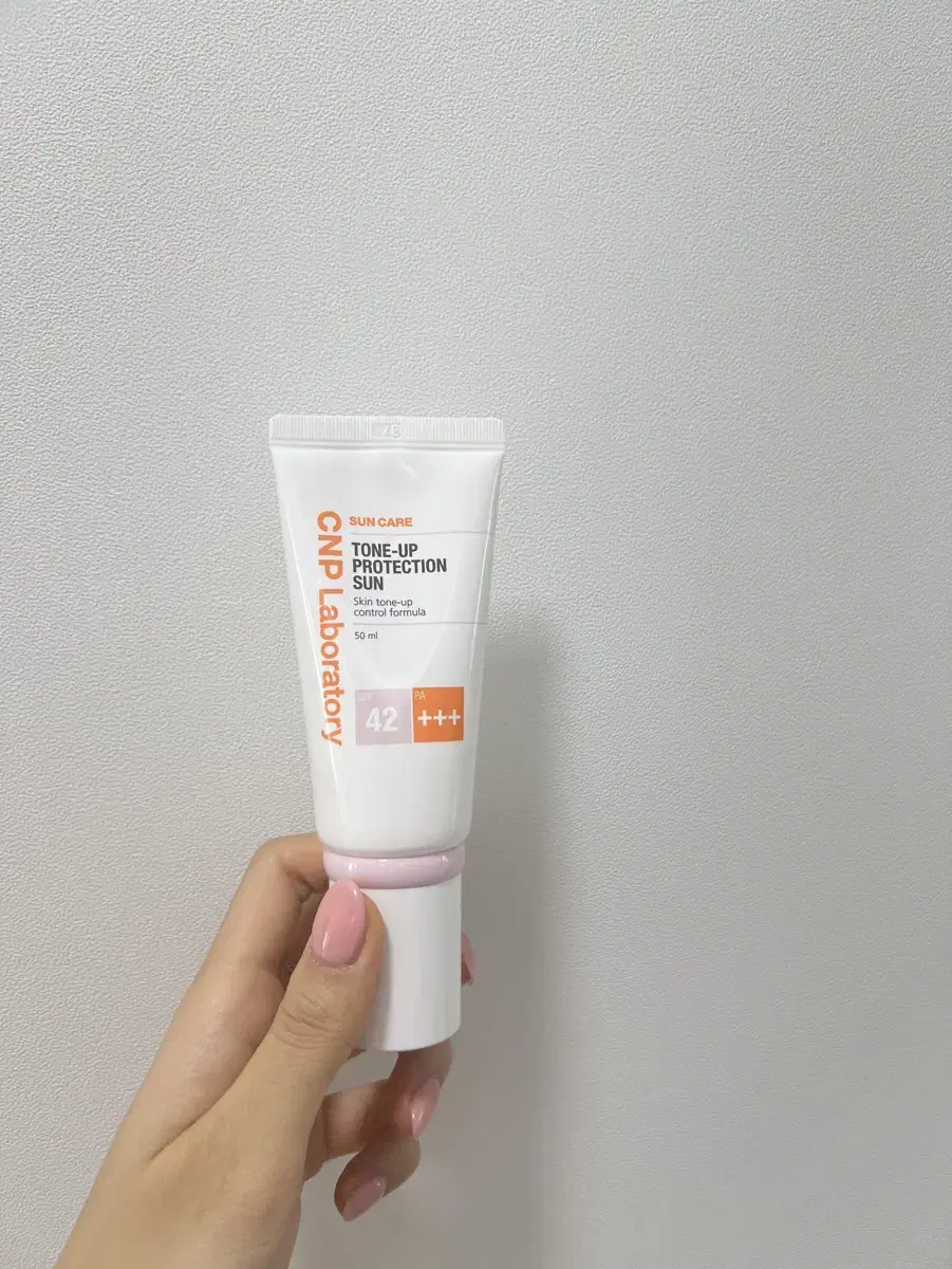 차앤박 cnp 선크림