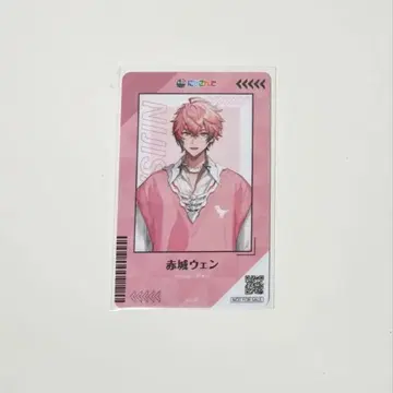 니지산지 아카기 웬 코토부키야 혜택 라이브러 컬렉션 카드
