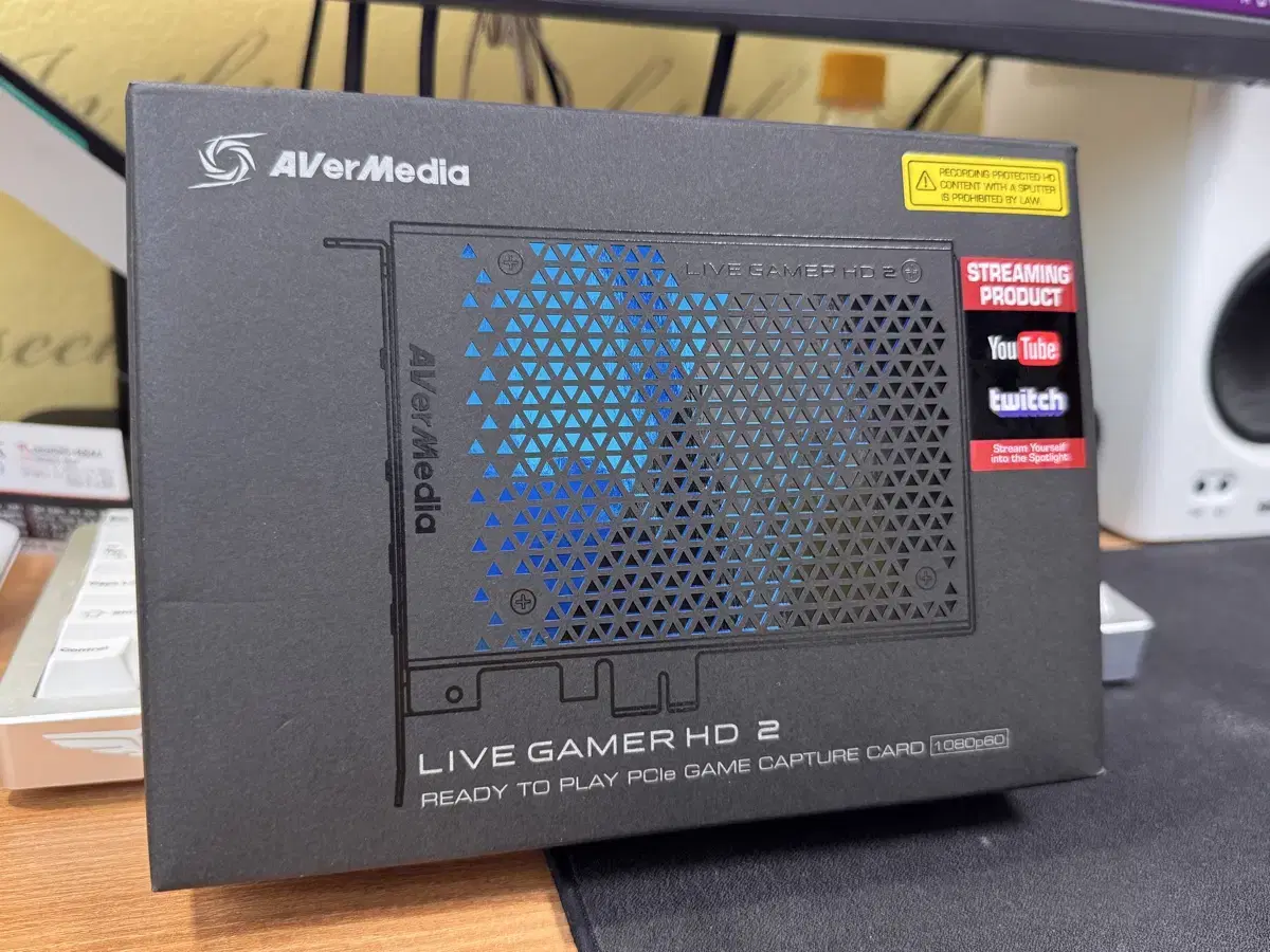 에버미디어 Live Gamer HD 2(GC570) 캡쳐보드
