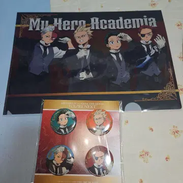 유어넥스트 혜택