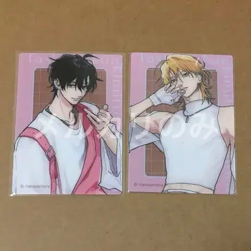 타시로군, 너란 녀석은. 라파리 LAFARY 클리어 카드 사파 세가 2