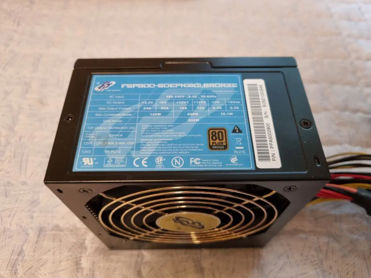 fsp 500w 80plus bronze 파워 서비스로 케이스 파워