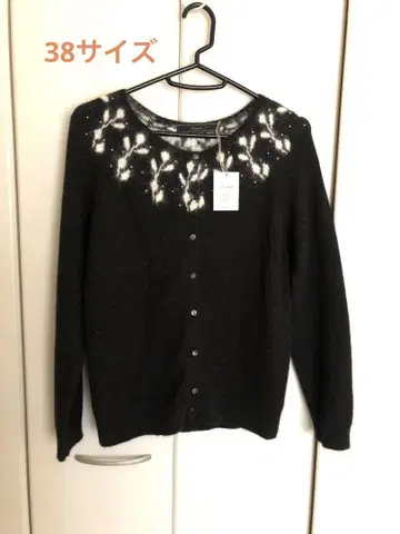 lisette 가디건 베티