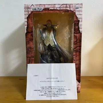 더블 찬스 상 샹크스 제일 복권 원피스
