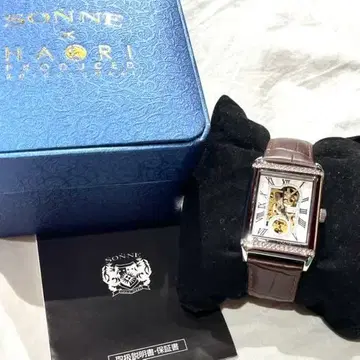 SONNE   H021 손목시계 가동품 생산 종료
