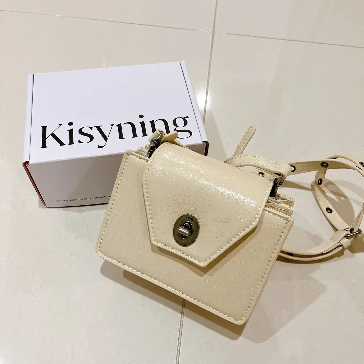 키시닝 트래블백 아이보리