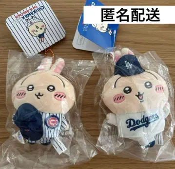 치이카와(먼작귀) MLB 마스코트 키링 다저스 컵스 토끼 2개