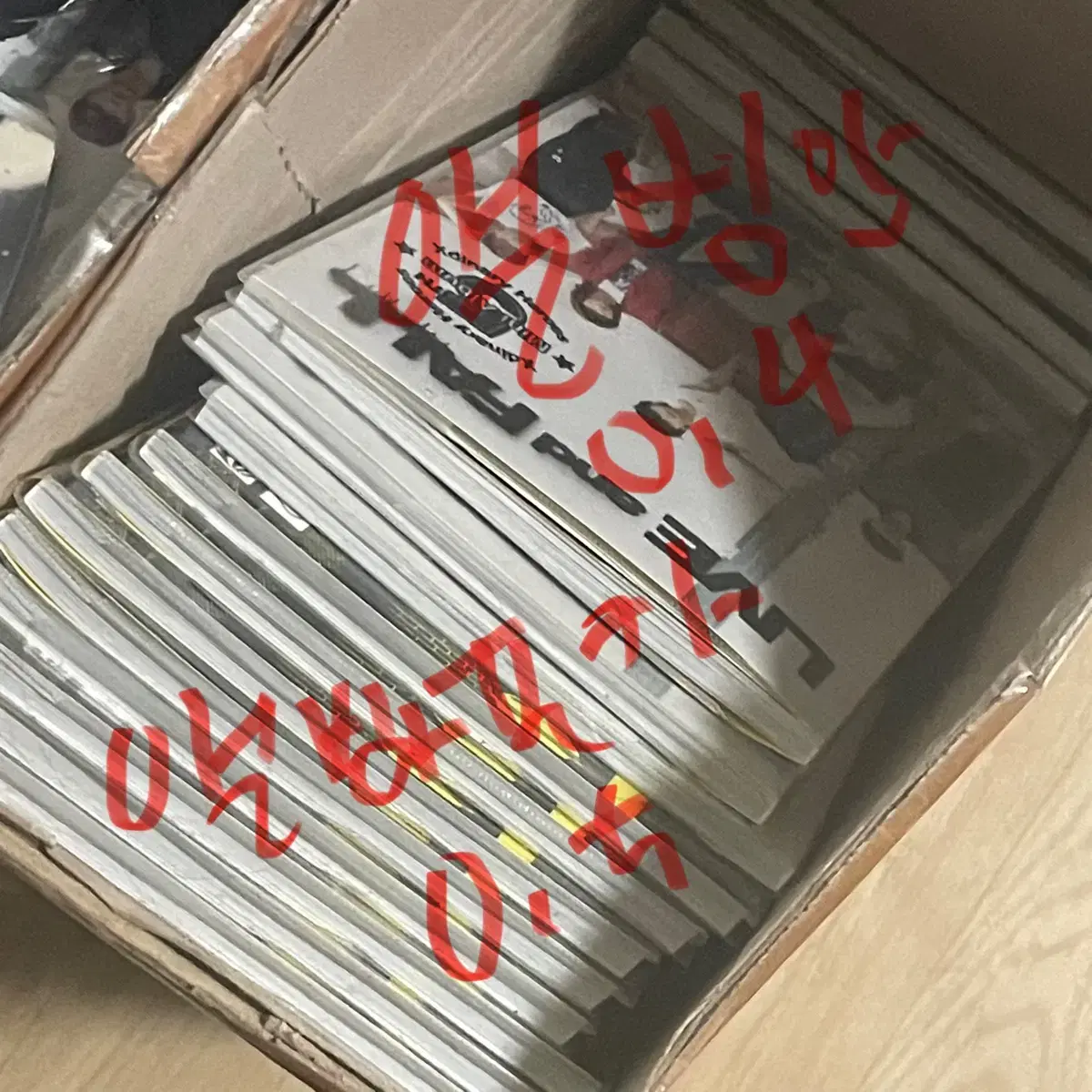 엑스디너리 히어로즈 엑디즈 개봉앨범 포카 판매합니다
