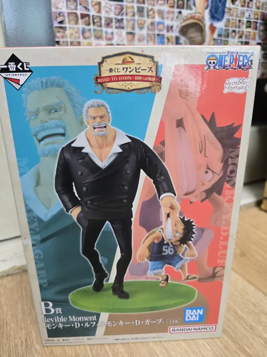 제일복권 원피스피규어 모험의궤적 B상 루피 거프 피규어