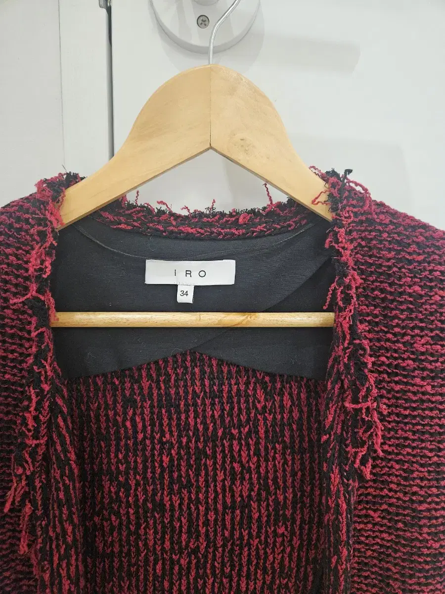 iro iro tweed cardigan