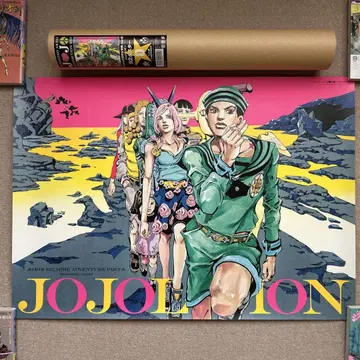JOJO 제8부 죠죠리온 죠죠전 in 모오오정 2017 B2 포스터