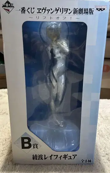 제일복권 에반게리온 신극장판 B상 아야나미 레이 피규어