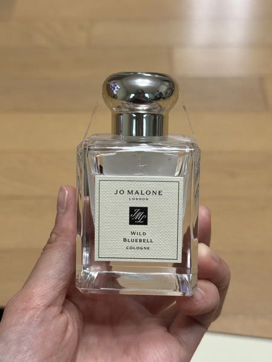 (새상품) 조말론 런던 와일드블루벨 코롱 50ml(선물포장O)
