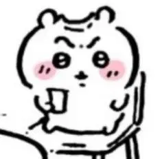 앙스타 나기사 드림누이