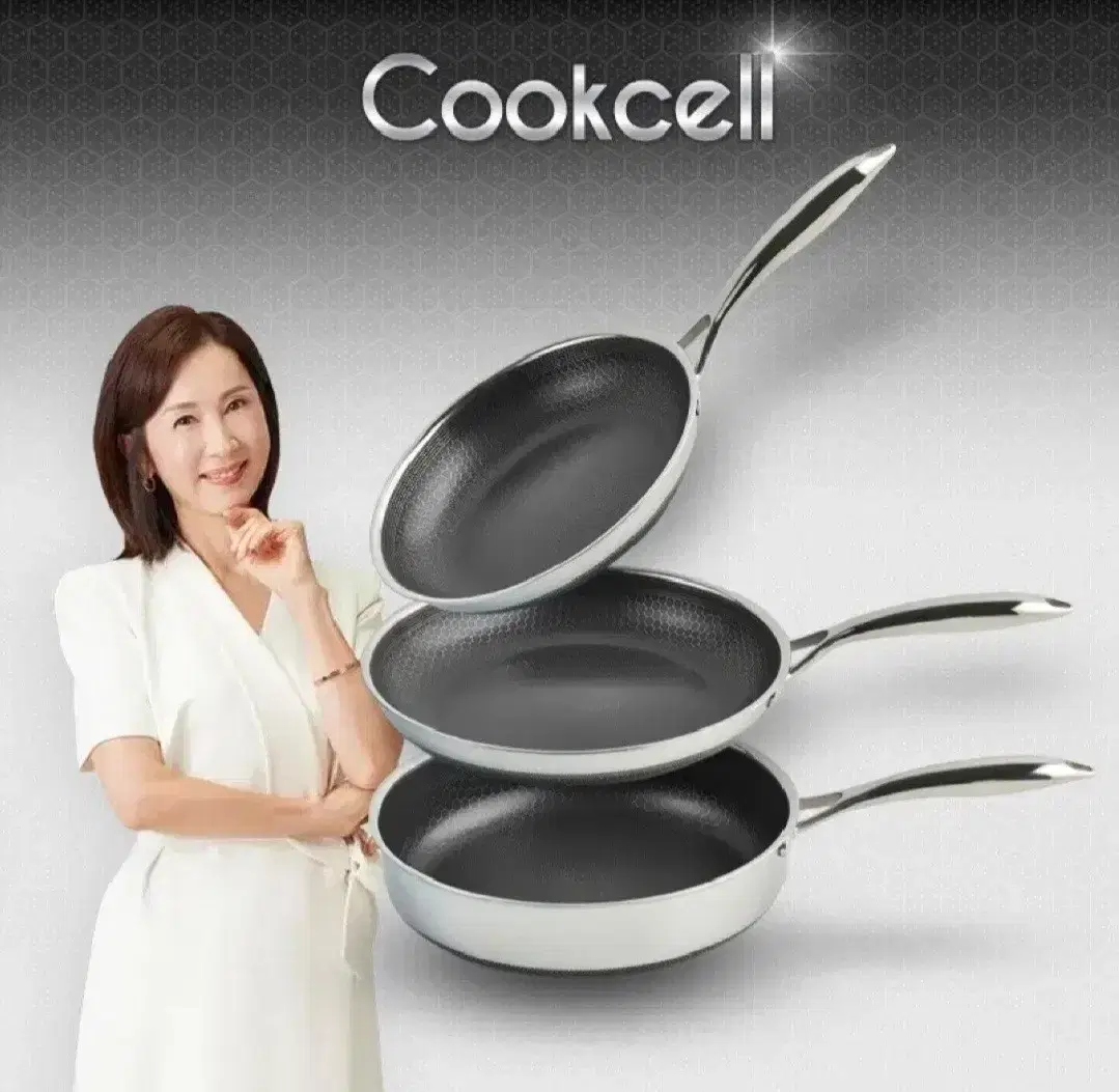 [새제품]쿡셀 20+28cm 7세대 세라믹 블랙에디션 IH 후라이팬 3종