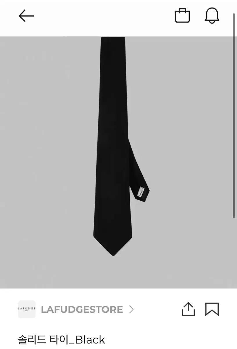 라퍼지스토어 넥타이