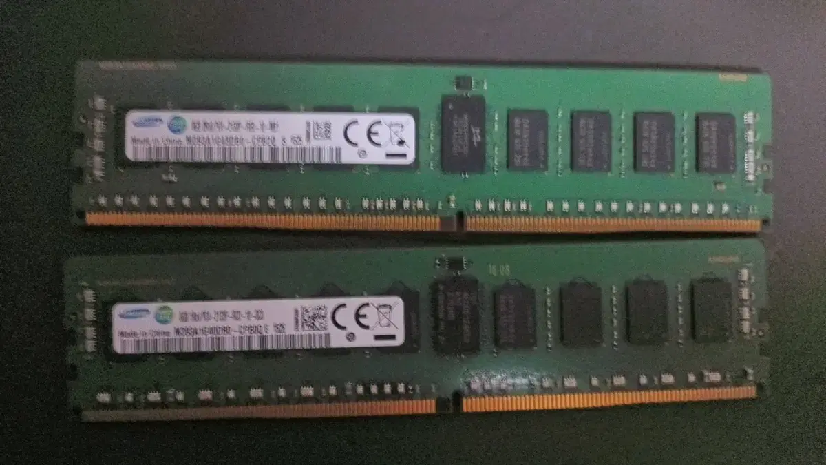 삼성 DDR4 서버램 8GB 2개 일괄 판매합니다.