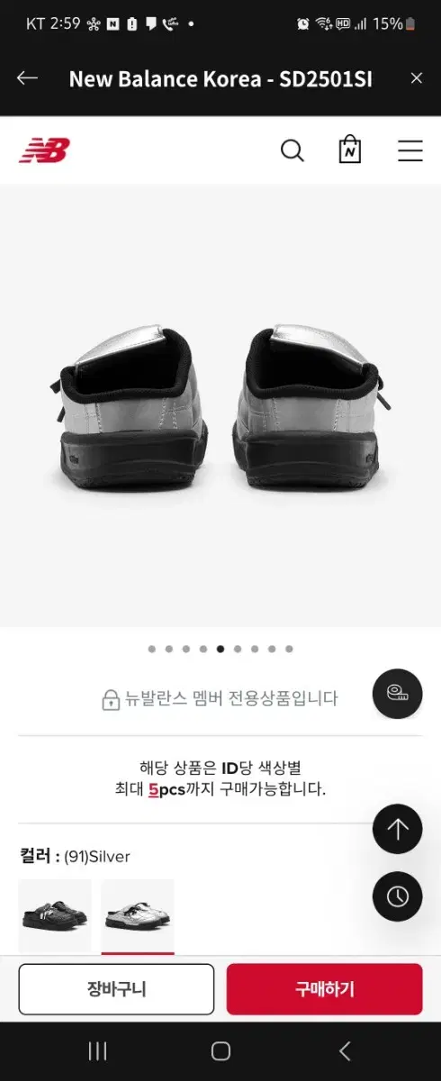 thumbnail-8