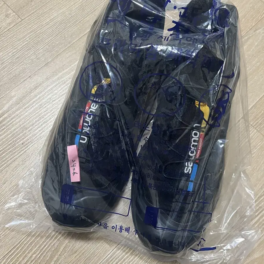 살로몬 xt-6 adv 블랙 270사이즈