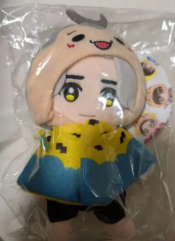 Hey! Say! JUMP 야오토메 히카루 봉제 인형