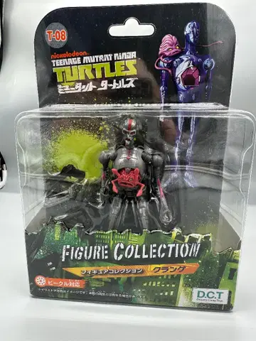 TMNT 뮤턴트 터틀즈 크랭게 피규어 컬렉션 T-08