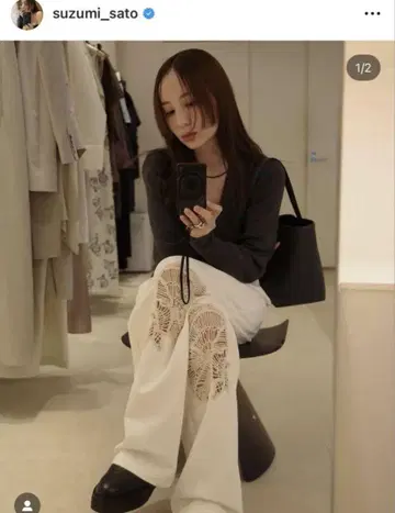 루렌 커트워크 자수 팬츠 화이트 S