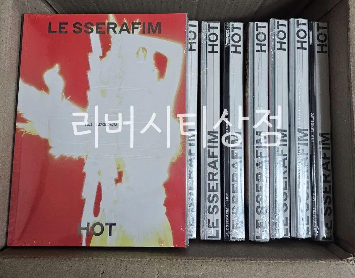 [현물] 르세라핌 HOT 핫 미개봉 대량 포토북 앨범