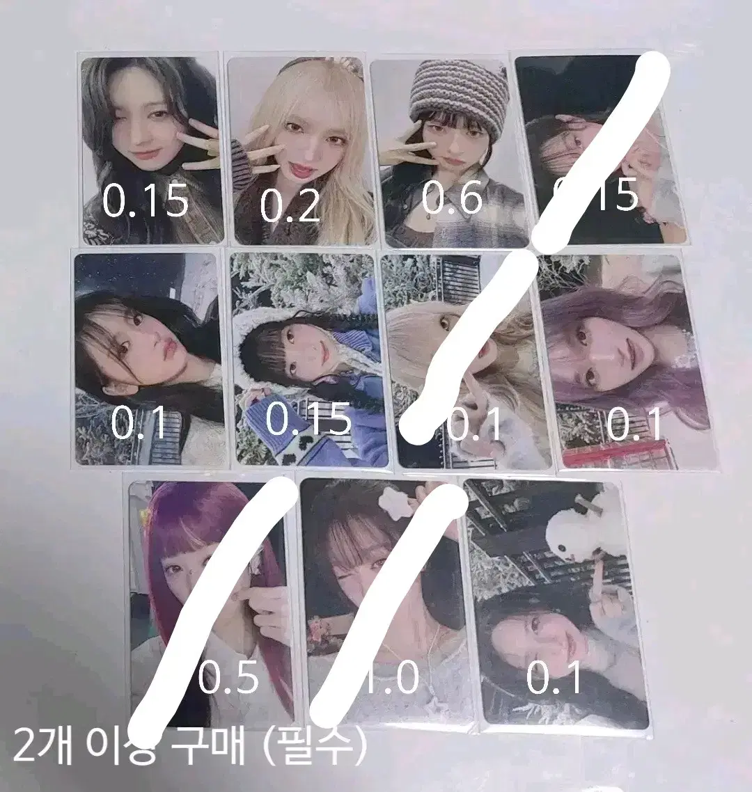 아이브 마인 스위치 특전 포카 원영리즈 유진 레이 이서가을