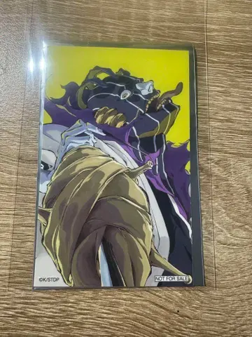 BLEACH 네마유리 혜택