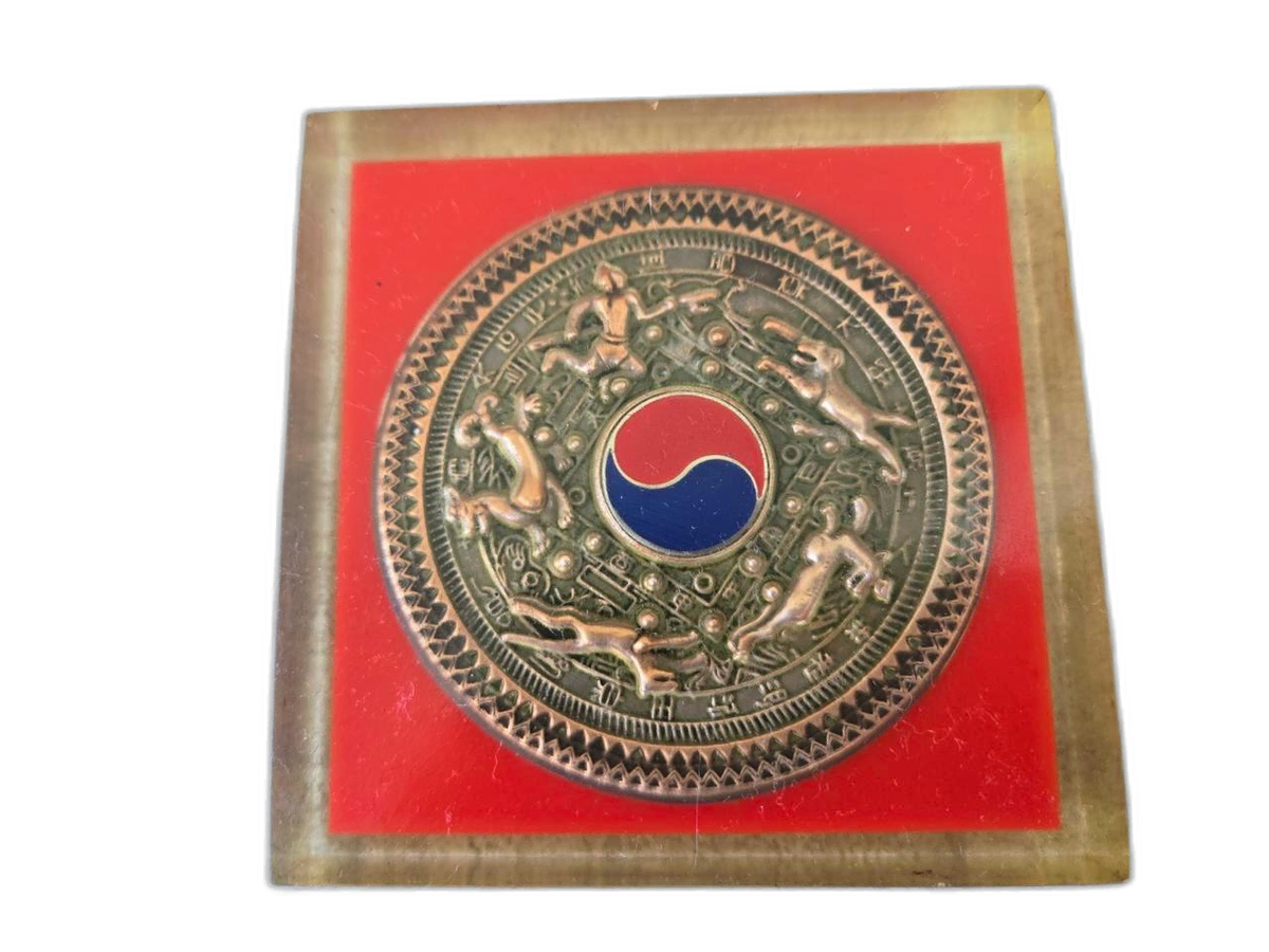 11891. 청동 신수경 거울