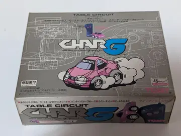 미개봉 타미힐피거 CHARG 벤츠 500SL 타입 충전 무선 조종