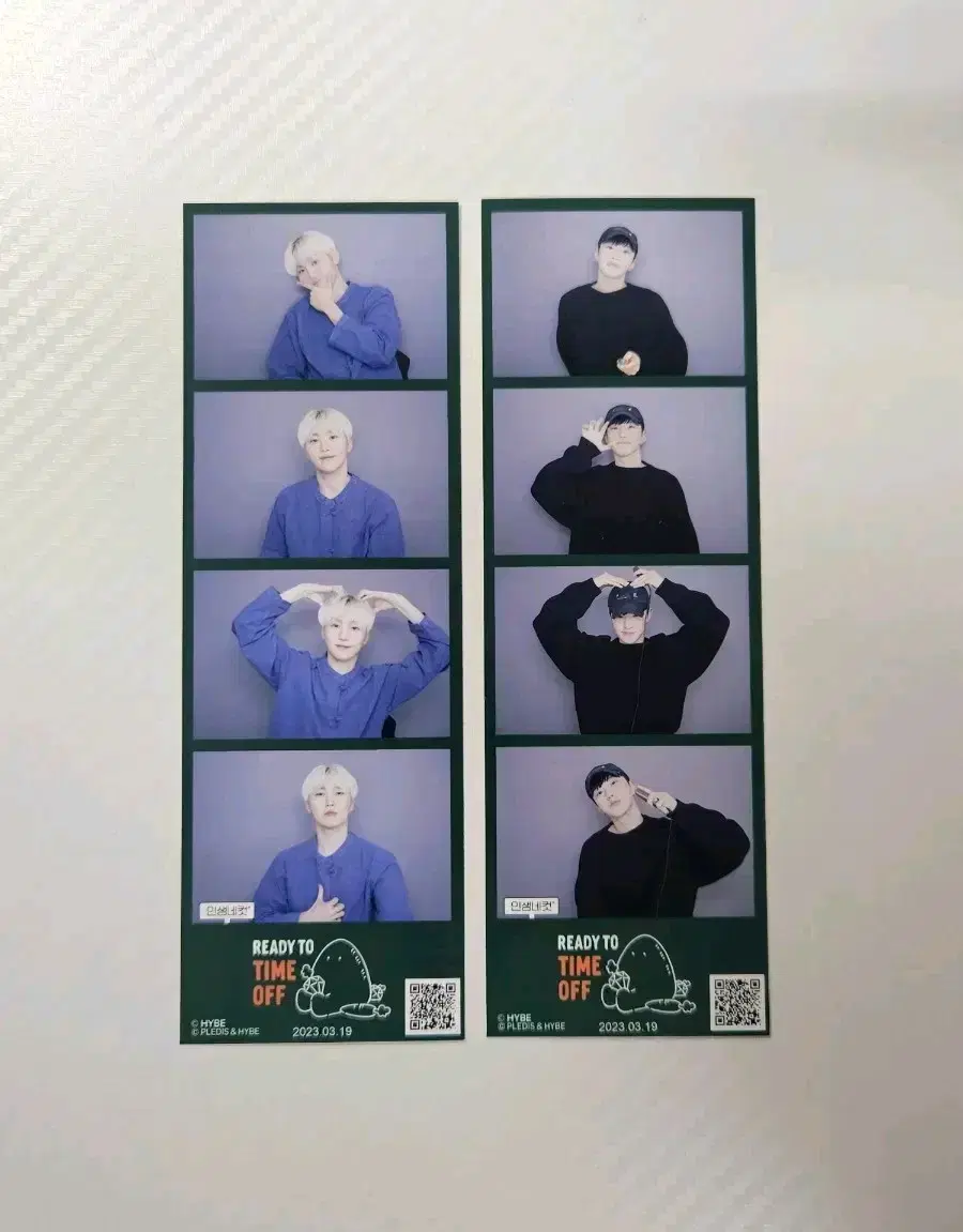 세븐틴 SVT 인더숲 승관 호시 인생네컷 양도합니다