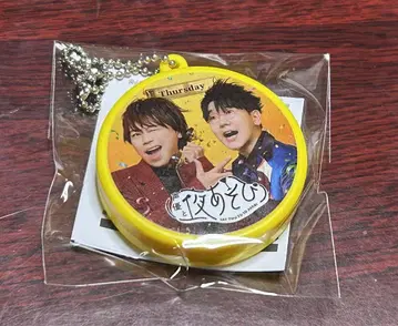 성우와 밤놀이 보이스 키링 목요일