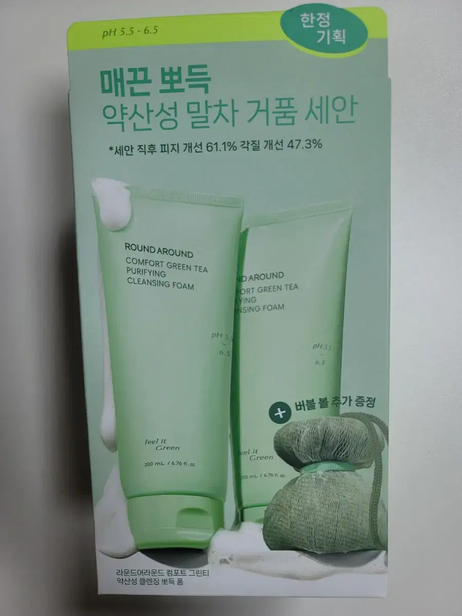 라운드어라운드 컴포트 그린티 약산성 클렌징 뽀득폼 200ml 더블 (버블