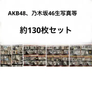 AKB48 노기자카46 브로마이드 폴라로이드 사진 세트 묶음 판매