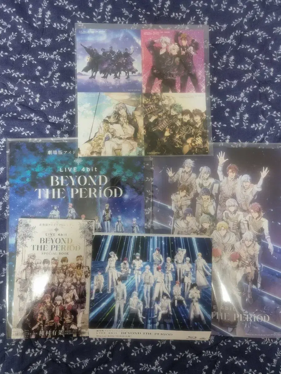 IDOLiSH7 MOVIE NAYEON blu-ray is for sale