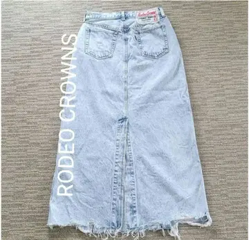 로데오 크라운스 롱 스커트